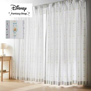 Disney（ディズニー） カーテンセット カーテン 安い おしゃれ