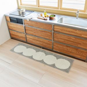 キッチンマット 45×240cm マット ラグ...の詳細画像3