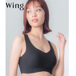 ハーフトップ レディース ワコール Wing ウイング 下着 アンダーウェア レディースハーフトップ レディースアンダーウェア 綿混素材 シンプル おしゃれ