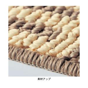 キッチンマット マット ラグ ラグマット 約6...の詳細画像3