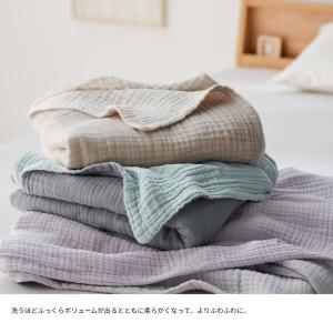 肌掛け布団 ガーゼケット ケット シングル 洗...の詳細画像5