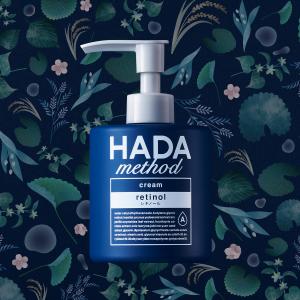 naris COSMETICS（ナリス化粧品） ナリス ピュアーチェ 薬用マイルド