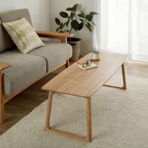 ローテーブル テーブル 机 つくえ 家具 台 リビング 木製 タモ材 シンプル ナチュラル 幅約100cm｜bellemaison