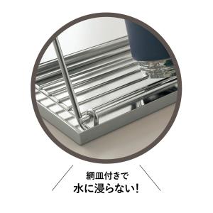 ボトルスタンド スタンド シンク用品 シンク ...の詳細画像1