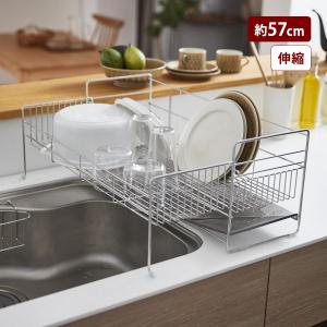 水切りカゴ 水切りラック 水切り ラック キッチ...の商品画像