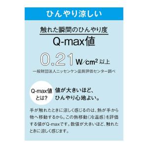 レギンス パンツ ズボン ボトムス レディース...の詳細画像1