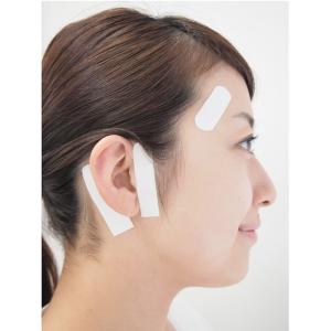 デザインテープ テープ コスメ メイク 化粧品...の詳細画像2