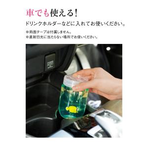 芳香剤 消臭剤 置き型芳香消臭ゼリー プチリウ...の詳細画像3