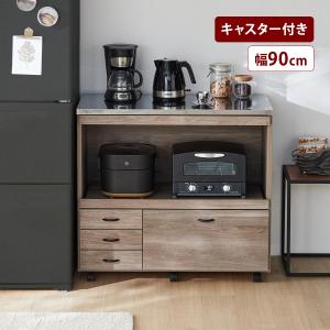 IKEA/イケア/通販]BROR ブロール 作業台, ブラック, パイン材合板[H