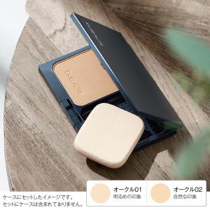 エクスボーテ ファンデーション ビジョンファン...の詳細画像2