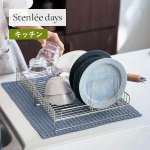 KEYUCA（ケユカ） キッチンワゴン ワゴン キッチンラック ラック