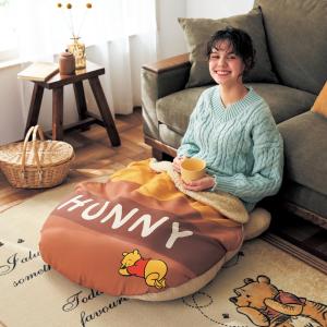 Disney（ディズニー） クッション 40×40cm くまのプーさん コミック