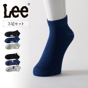 Lee スニーカー丈ソックス 25〜27cm｜bellemaison