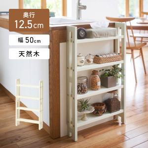 【在庫セール】天井に突っ張らない薄型壁付けラック9段 50W WH ホワイト 幅 Amazon.co.jp: 天井に突っ張らない薄型壁付けラック9段 30W WH