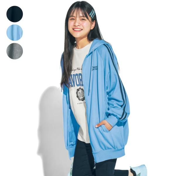 パペルラピス サイドライン裏起毛ロングジップパーカ J-XXS（135〜145） J-XS（145〜...