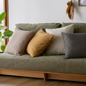 クッションカバー 45×45 洗える カバー パ...の商品画像