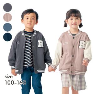 patagonia（パタゴニア） キッズ ダウン セーター KIDS' DOWN SWEATER