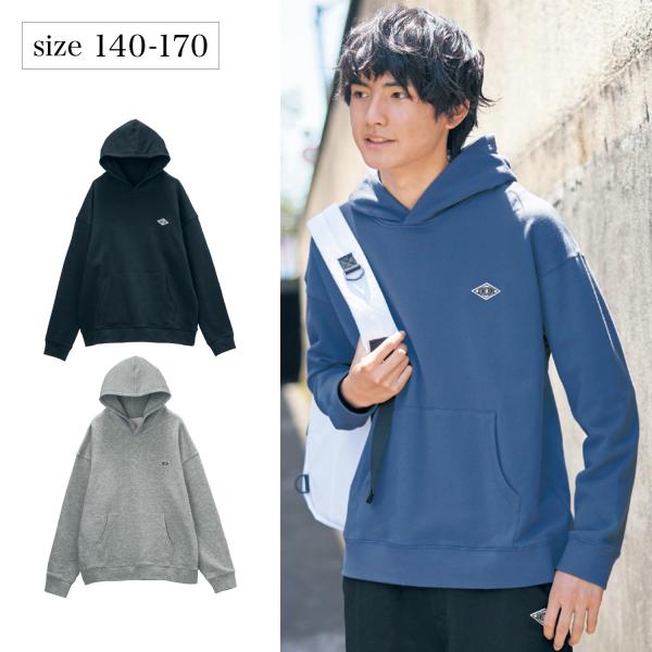 パーカー 長袖 子供 キッズ 子供服 男の子 ボーイズ シンプル プルオーバー スウェット トップス...