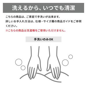 玄関マット マット ラグ ラグマット ウェルカ...の詳細画像2