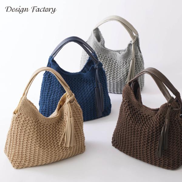 Design Factory デザインファクトリー タッセル付きメッシュショルダーバッグ