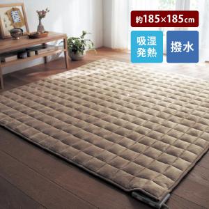 ラグ マット ラグマット 洗える エリアラグ エリアマット キルトラグ マイクロファイバー 吸湿発熱 あったか 撥水 リビング ダイニング 約185×185