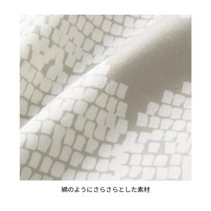 座布団カバー カバー 55×59 洗える おし...の詳細画像2