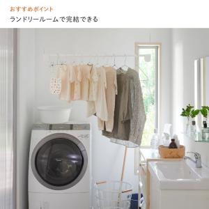 室内物干し 物干し 部屋干し 物干 室内干し ...の詳細画像3