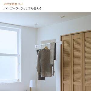 室内物干し 物干し 部屋干し 物干 室内干し ...の詳細画像5