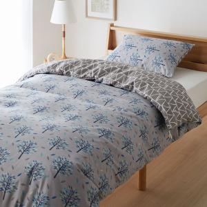 PAMM（パム） ベッド 寝具 肌色の布団カバー : ZOZOTOWN Yahoo!店