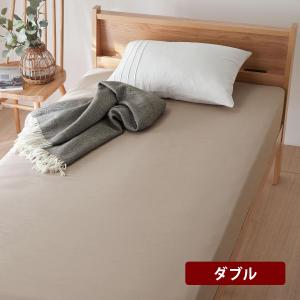 ボックスシーツ ダブル 洗える シーツカバー カ...の商品画像