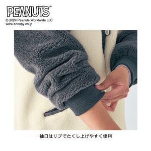 半纏 レディース はんてん 羽織もの ルームウ...の詳細画像2