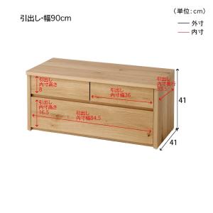 ベンチ ベンチボックス ベンチ収納 玄関収納 ...の詳細画像5
