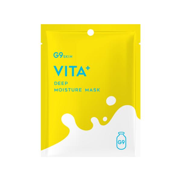 G9SKIN VITA+ディープモイスチャーマスク8枚セット