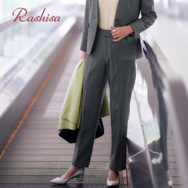 テーパードパンツ レディース パンツ ロングパンツ ボトムス ズボン ウールサキソニー おしゃれ シ...