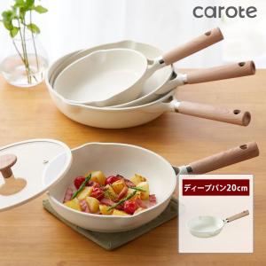 Pokemon（ポケモン） ポケモンセンターオリジナル ホーローミルクパン