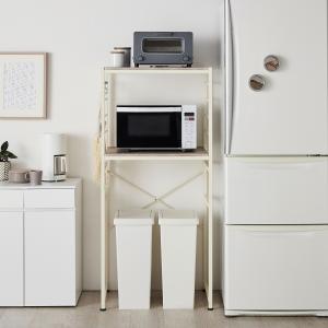 ベルメゾン（BELLE MAISON） 隙間収納 キッチンラック キッチン 収納