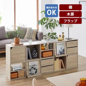 オープンボックス BOX パイン材 厚み19mm 80×40 長方形 無塗装 1個