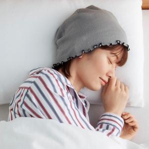 ヘアキャップ ネイトヘアキャップ ヘアケアグッズ しめつけない 裏側シルク ナイトキャップ 手洗い シンプル おしゃれ