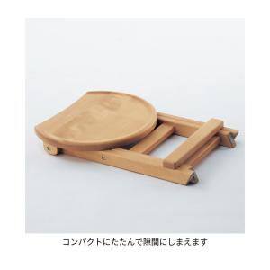 スツール ハイタイプ サイドテーブル 折りたた...の詳細画像2