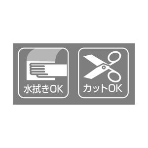 靴箱シート シート シューズボックスシート 半...の詳細画像3