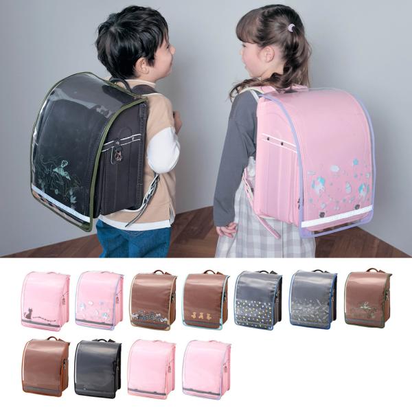 ランドセルカバー カバー 女の子 男の子 キッズ 小学生 子供 通学 学校用品 ランドセル用品 合皮...