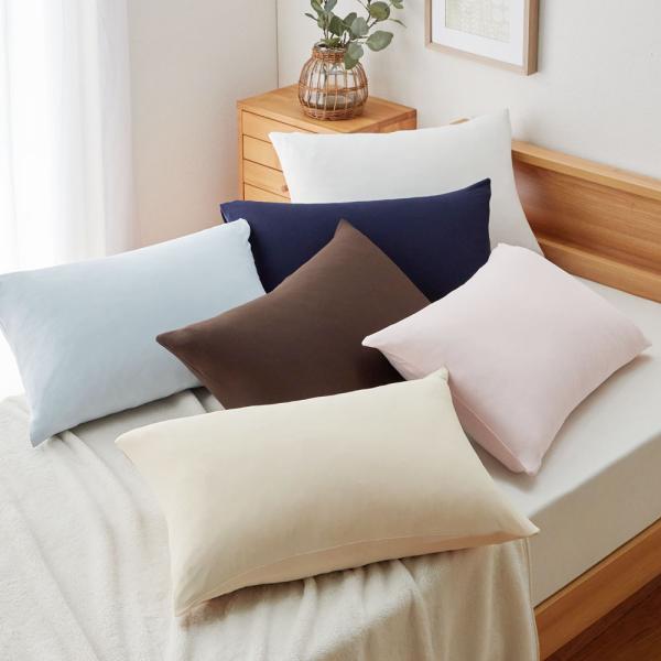 西川 吸水速乾・消臭・抗菌防臭加工を施したのびのび枕カバー