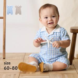 ロンパース ベビー キッズ 赤ちゃん服 ベビー服 カエルロンパース つなぎ 女の子 男の子 開襟デザイン 半袖 前開き 保育園 入園 シンプル おしゃれ