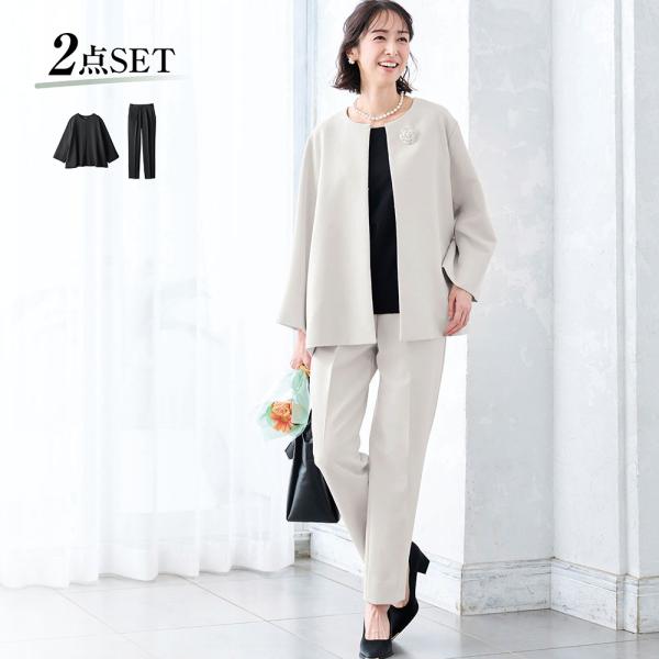卒業式 母 服装 入学式 スーツ パンツスーツ ママ レディース フォーマル セレモニー ジャケット...