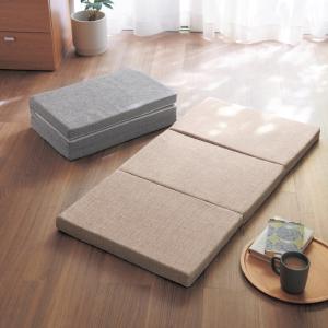 クッション 折りたたみクッション ヌック本棚用クッション コンパクト カバー洗える 滑り止め付き リビング ダイニング シンプル おしゃれ 新生活