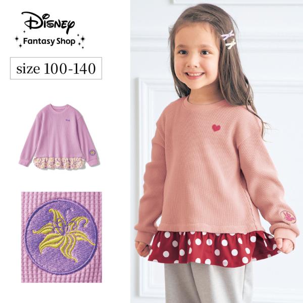 Disney ディズニー 名札ココワッフル素材の裾レイヤードプルオーバー（選べるキャラクター） 10...