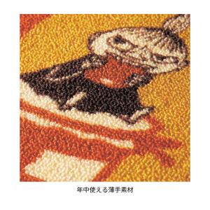 キッチンマット 180 マット キッチン 台所...の詳細画像2