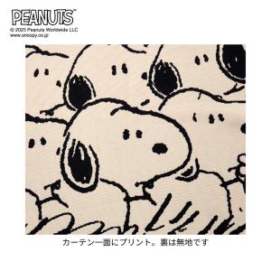 カーテン 遮光 2級遮光 遮熱 洗える 遮光カ...の詳細画像2