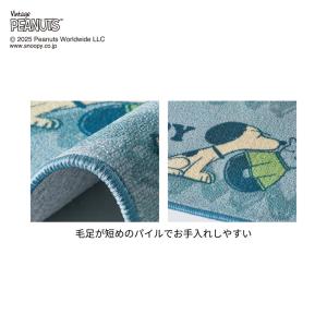 キッチンマット 150 マット ラグマット キ...の詳細画像1