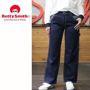 Betty Smith（ベティスミス） Betty heritage five ジーンズ スキニー